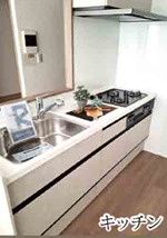 Renovated 3LDK Apartment 1 Min from Yayoi-ga-oka Station, Tosu - Thumbnail 3