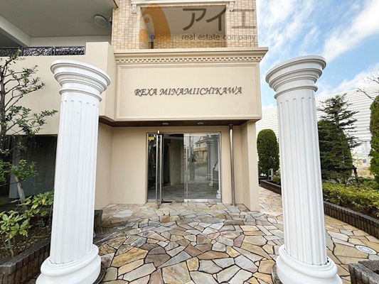 3LDK Apartment in Ichikawa with South-Facing Balcony - Thumbnail 2