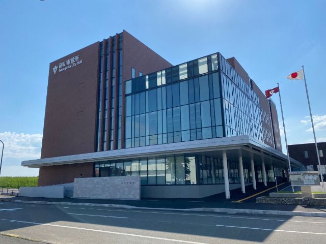 2,154 sqm Land for Sale in Sunagawa, Hokkaido with Old House - Thumbnail 2