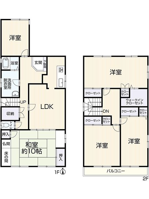 Renovated 5LDK Panahome House with Parking in Gifu - Thumbnail 2
