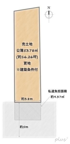 Building-Conditioned Land for Sale in Sagano, Kyoto - Thumbnail 3