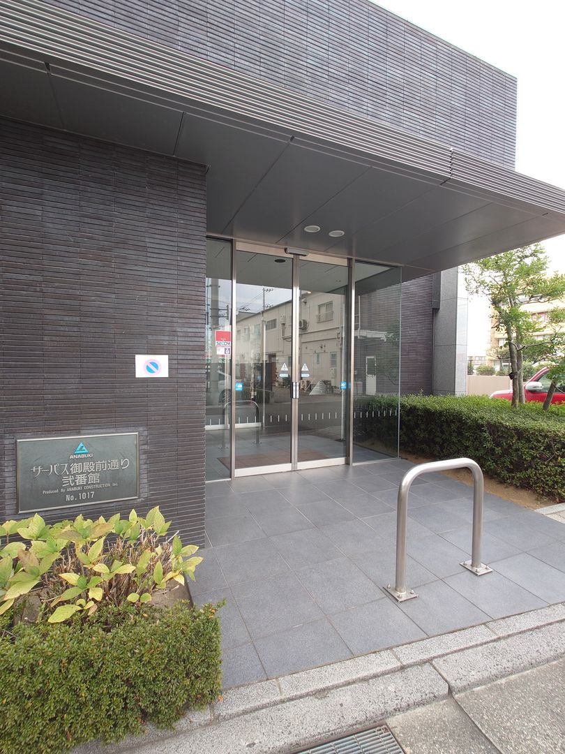 3LDK Apartment for Sale in Saijo, Ehime - Ground Floor Corner Unit - Thumbnail 2