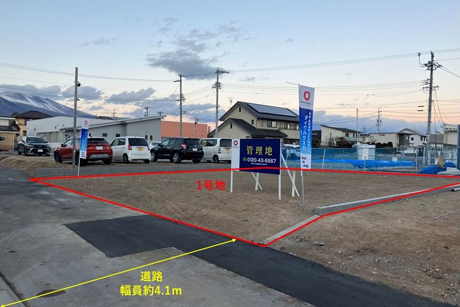 Land for Sale in Saku, Nagano with Daiwa House Building Conditions - Thumbnail 3