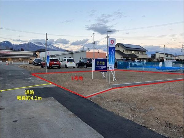 Land for Sale in Saku, Nagano with Daiwa House Building Conditions - Thumbnail 4