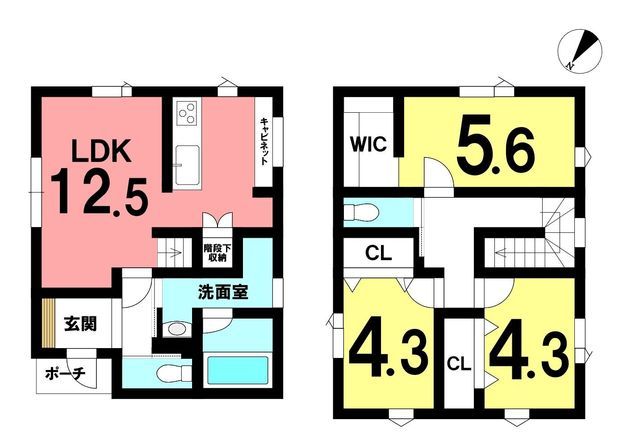 Newly Built 3LDK House for Sale in Hachinohe, Aomori - Thumbnail 2