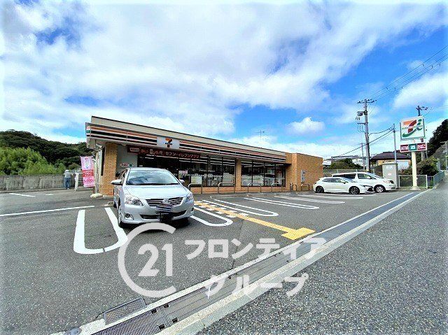3LDK Apartment in Kobe's Suma Ward with South-Facing Balcony - Thumbnail 4
