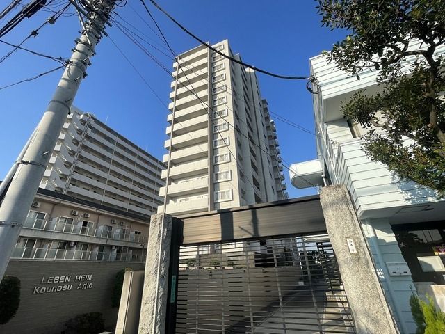 Levenheim Kounosu Argio 5F 2SLDK Condo for Sale - Thumbnail 3
