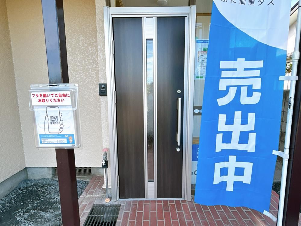 Renovated 5LDK House in Towada, Aomori | 107.45㎡ Family Home - Thumbnail 2