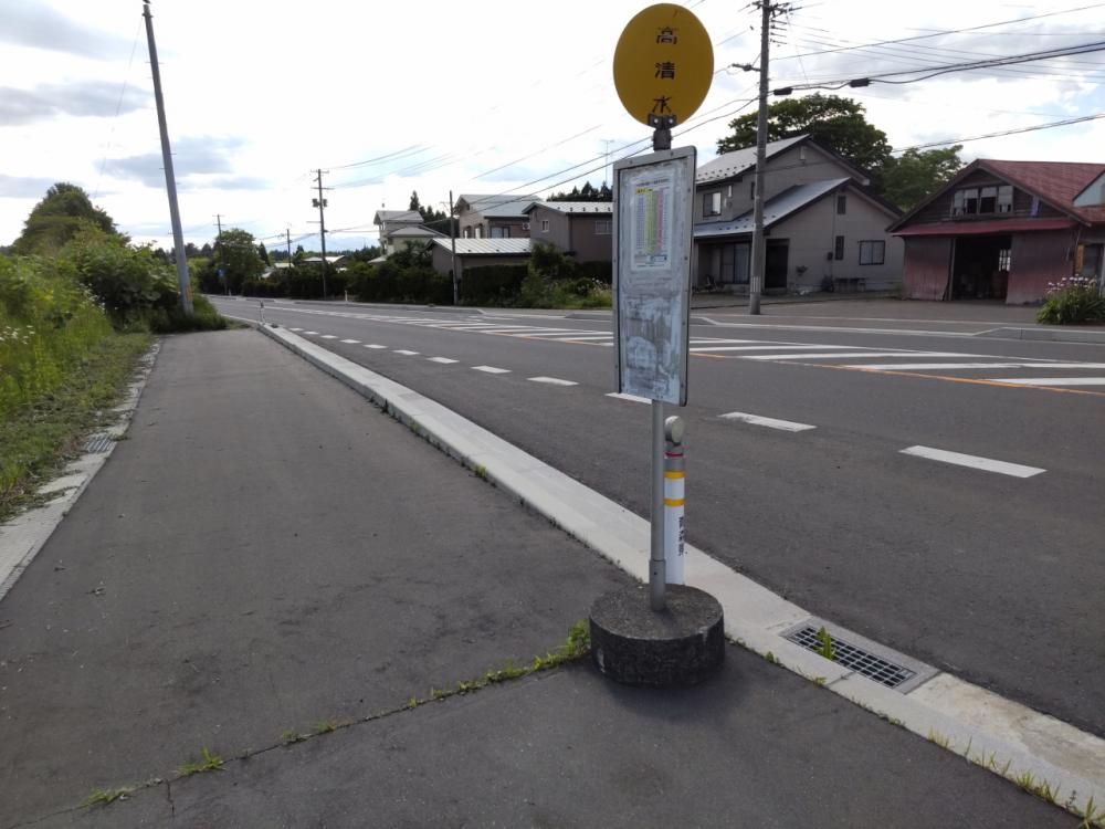 Renovated 5LDK House in Towada, Aomori | 107.45㎡ Family Home - Thumbnail 3