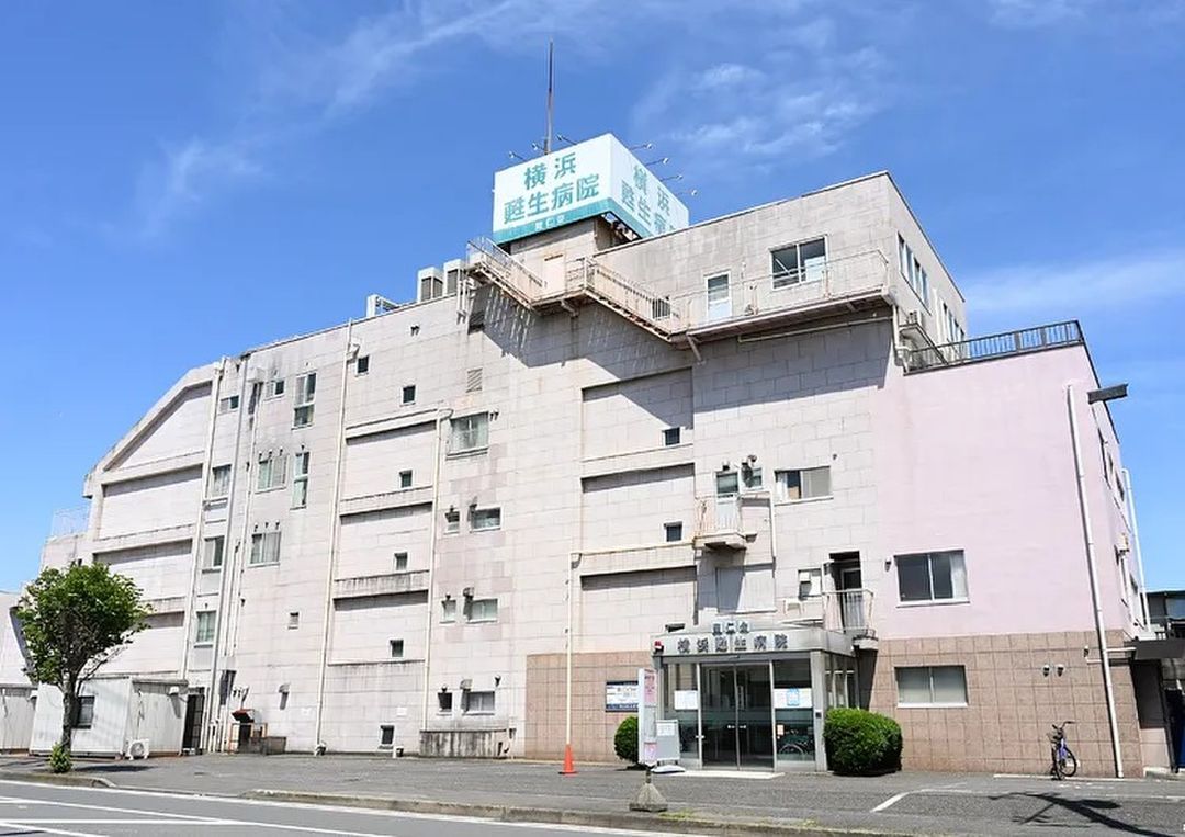 Building-Condition Land for Custom Home in Seya, Yokohama - Image 1