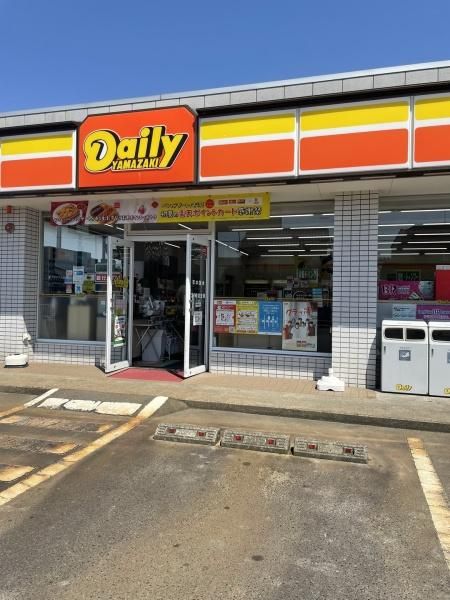 319.99 Tsubo Vacant Land for Sale in Murakami City, Niigata - Thumbnail 4