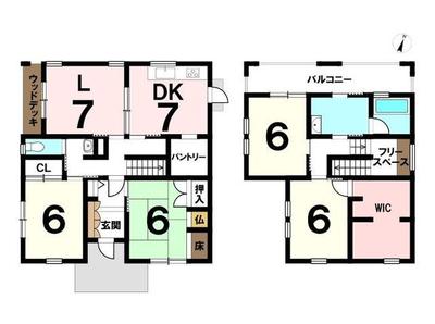 4SLDK Detached House in Yamato-cho, Saga City - 2020 Build — Image 1, Saga, Saga