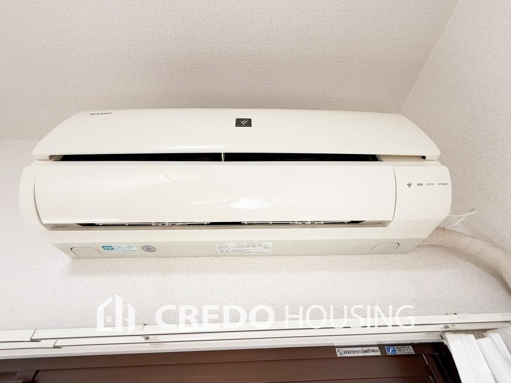 3LDK Apartment for Sale near Tsudanuma Station, Funabashi - Thumbnail 3