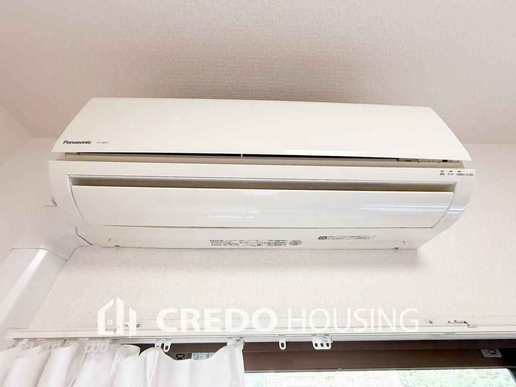 3LDK Apartment for Sale near Tsudanuma Station, Funabashi - Thumbnail 4