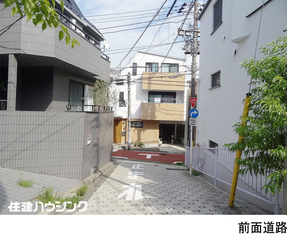 2LDK House near Ebisu Station, Shibuya - Thumbnail 3