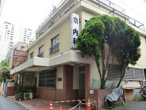2LDK House near Ebisu Station, Shibuya - Image 1