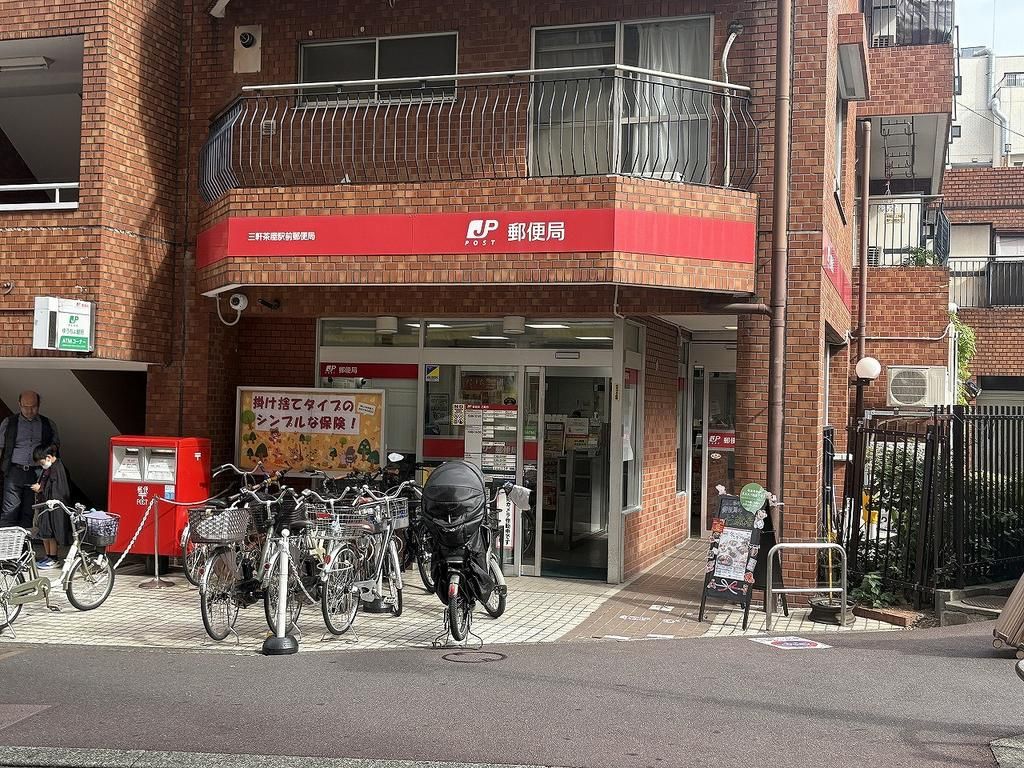 Vacant Land for Sale in Wakabayashi, Setagaya, Tokyo - Thumbnail 4