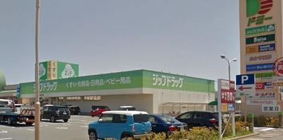 Misono 2-chome Used detached house | Toyokawa City, 14 minutes walk from Odabuchi Station on the Meitetsu Nagoya Main Line (Property number: 0145186-0002787) — Image 4, Toyokawa, Aichi