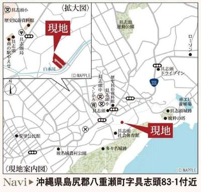 New 4LDK House in Yomitan Village, Okinawa - 2880万円 — Image 1, Yaese, Okinawa