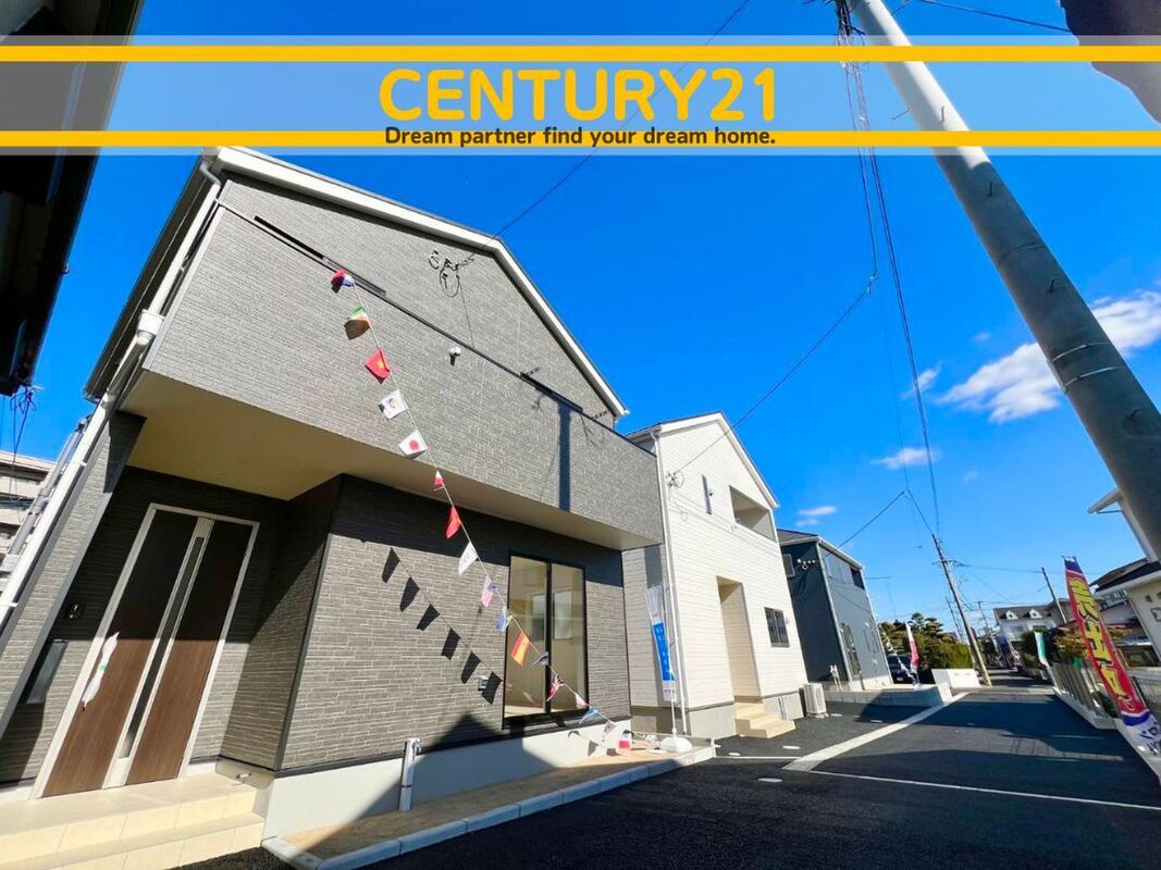 New 4LDK House in Saga City with Century 21 Support - Thumbnail 3