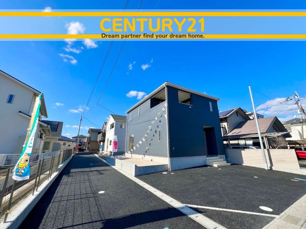 New 4LDK House in Saga City with Century 21 Support - Thumbnail 4