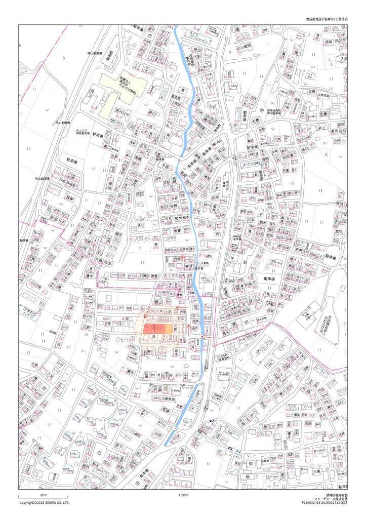 Vacant Residential Land for Sale in Tokushima City, Tokushima - Thumbnail 2