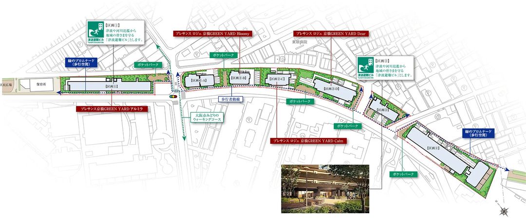 Presence Lodge Kyobashi GREENYARD New Condo in Osaka - Thumbnail 3