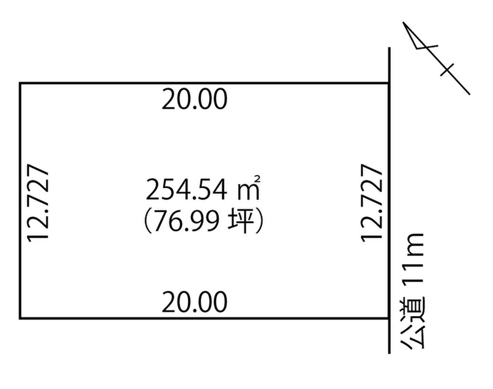 Land for Sale in Kushiro, Hokkaido with Construction Condition - Thumbnail 4