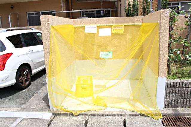 4LDK Apartment for Sale in Toyohashi, Aichi with Private Garden - Thumbnail 2