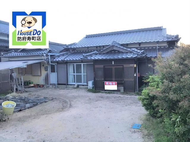 Land for Sale in Hofu City, Yamaguchi - 437.04 sqm Plot - Thumbnail 3