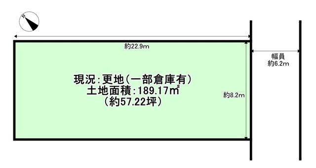 Vacant Land for Sale in Sakyo Ward, Kyoto - 189.17 sqm - Thumbnail 3