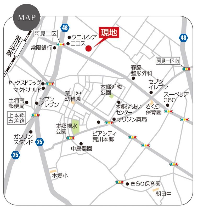 Land for Sale in Ami Town, Ibaraki - Near Arakawaoki Station - Thumbnail 3