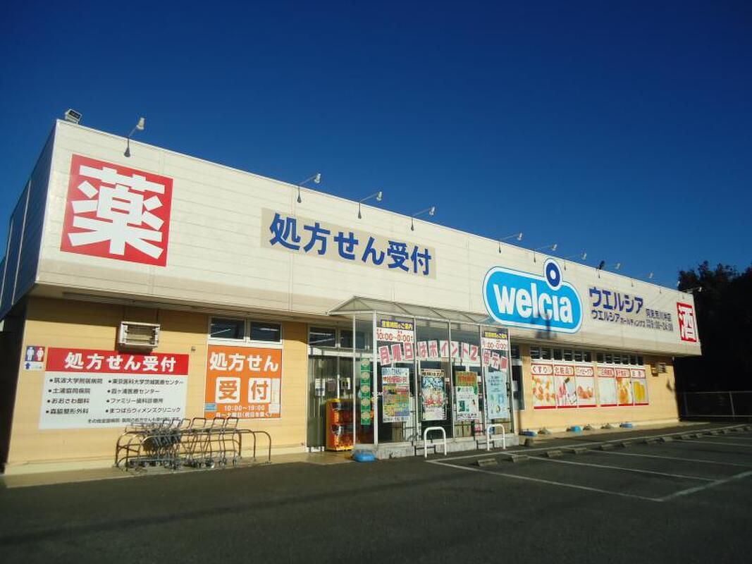 Land for Sale in Ami Town, Ibaraki - Near Arakawaoki Station - Thumbnail 4