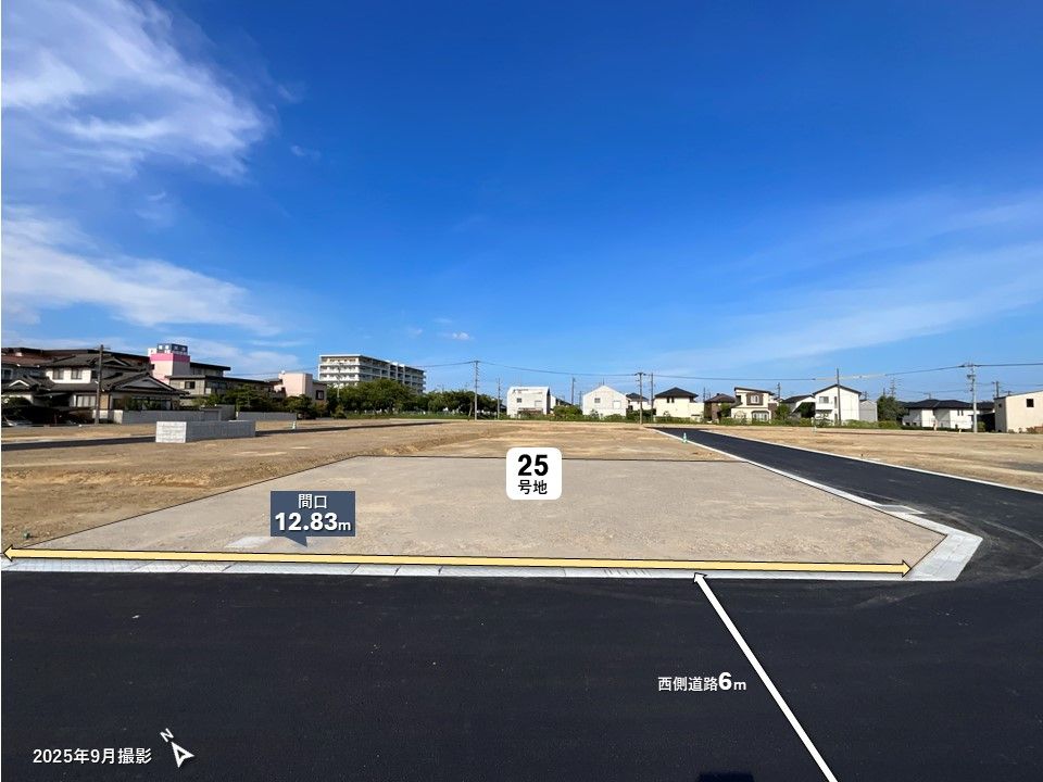 Land for Sale in Livio Town Akemino Minami, Oita City - Thumbnail 4