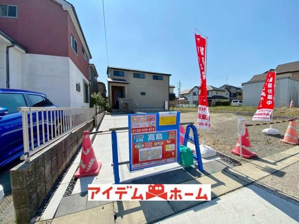 4LDK House for Sale in Tenpaku-ku, Nagoya, Aichi - Thumbnail 2