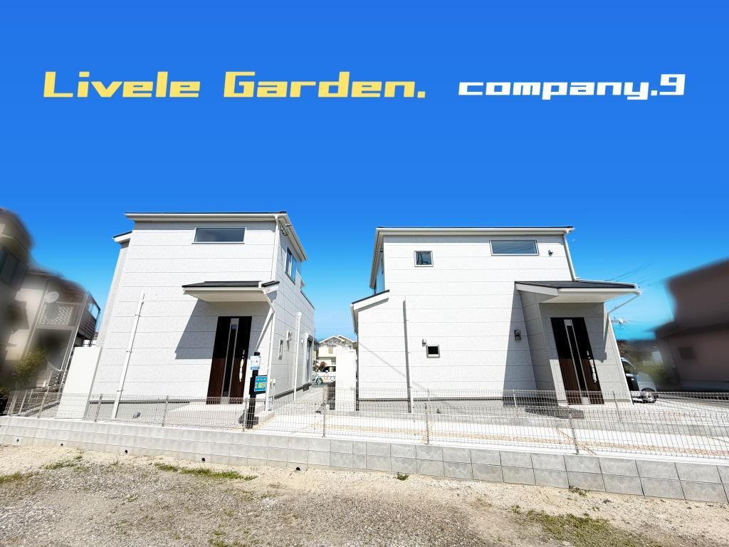 New 3LDK House for Sale in Seika Town, Kyoto - Thumbnail 2