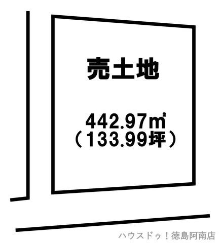 Land with Old House for Sale in Anan City, Tokushima - Thumbnail 4
