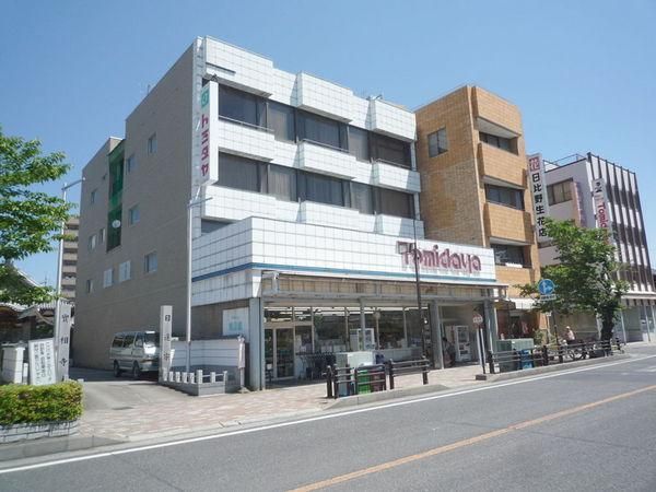 4LDK Apartment for Sale in Ogaki, Gifu - Near JR Station - Thumbnail 4
