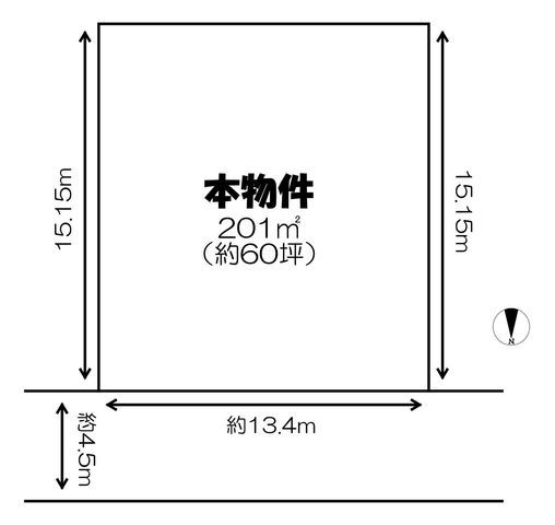 Vacant Land for Sale in Nature-Rich Fukuchiyama Villa Area - Thumbnail 4