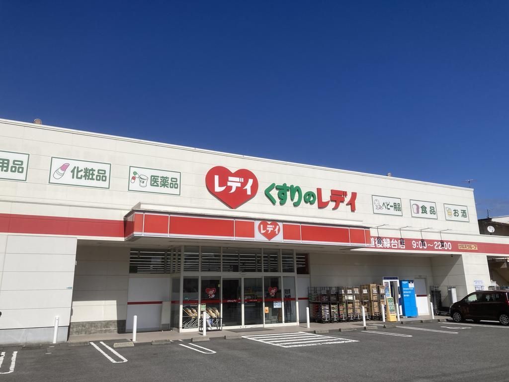 821.18 sqm Land for Sale in Matsuyama, Ehime - Building Condition - Thumbnail 4