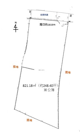 821.18 sqm Land for Sale in Matsuyama, Ehime - Building Condition - Thumbnail 2
