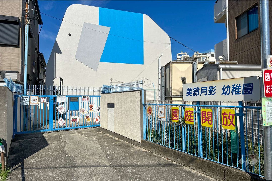 Vacant Corner Lot for Sale in Itami City, Hyogo Prefecture - Thumbnail 3