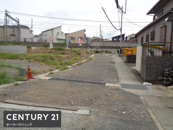 Land for Sale in Uji City, Kyoto - Near Iseda & Ogura Stations - Thumbnail 2