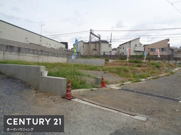 Land for Sale in Uji City, Kyoto - Near Iseda & Ogura Stations - Thumbnail 3