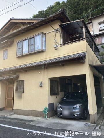 5LDK House Near Yoshino Cherry Blossoms | Nara Prefecture — Image 1, Yoshino, Nara
