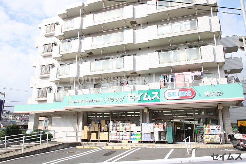 Modern 2-Story House in Fujisawa with Loft and Balcony - Thumbnail 3