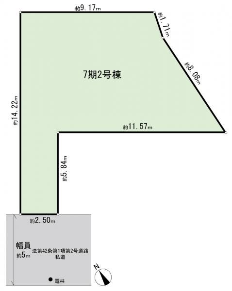 New 3LDK House in Komagaoka, Yokohama with Modern Amenities - Thumbnail 4