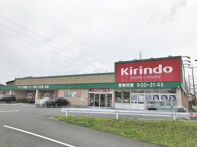 4LDK House Near JR Minami-Kusatsu Station in Shiga — Image 2, Kusatsu, Shiga