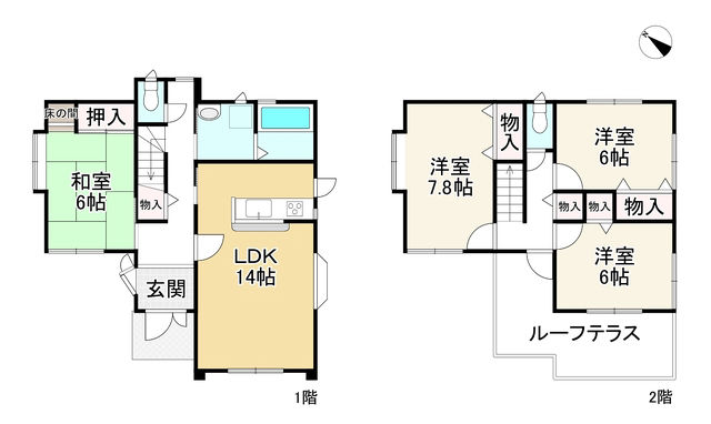 4LDK House Near JR Minami-Kusatsu Station in Shiga - Thumbnail 2
