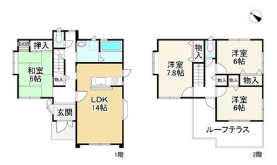 4LDK House Near JR Minami-Kusatsu Station in Shiga — Image 1, Kusatsu, Shiga